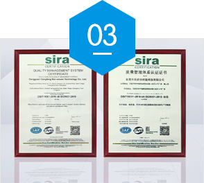 多個認證，保證產(chǎn)品質(zhì) 量，不合格絕不出售